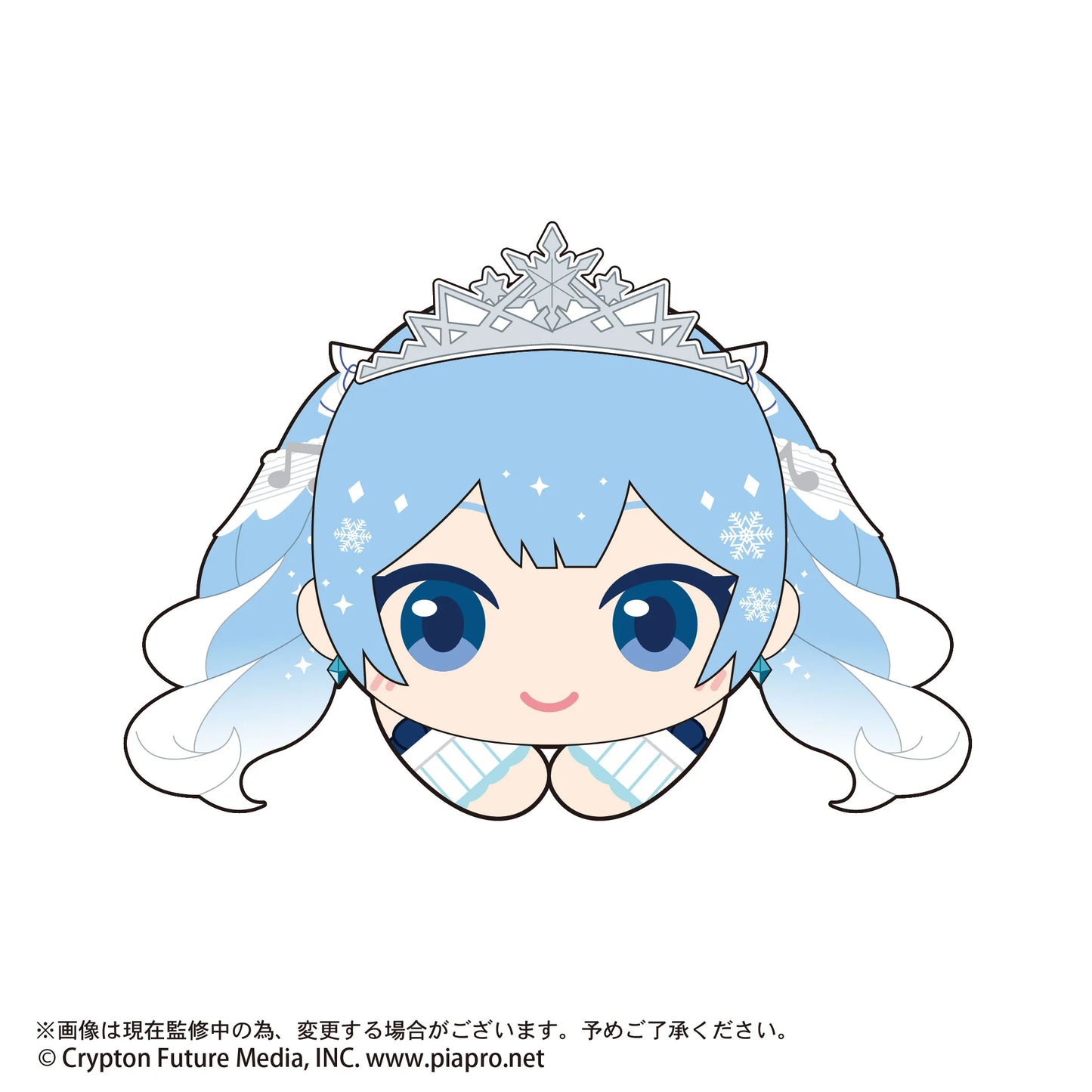 YUKI MIKU HUG CHARACTER COLLECTION 2