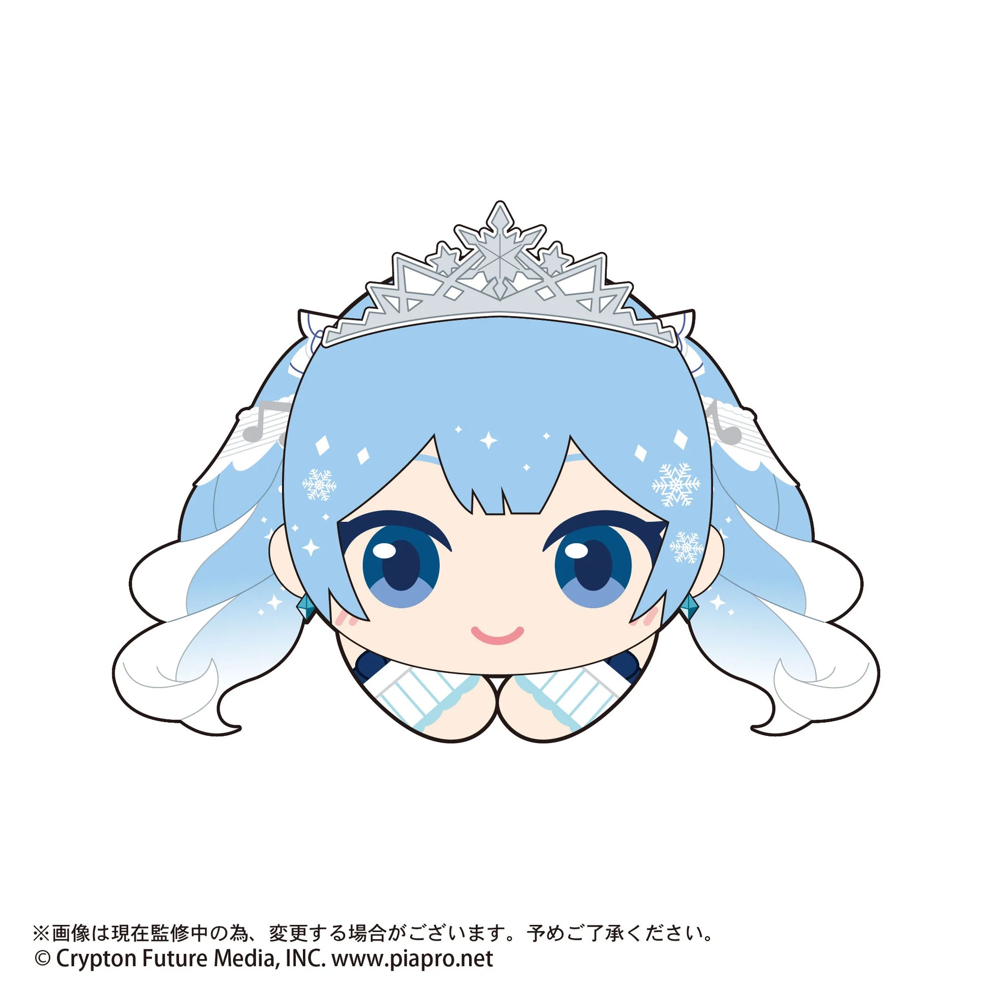 YUKI MIKU HUG CHARACTER COLLECTION 2
