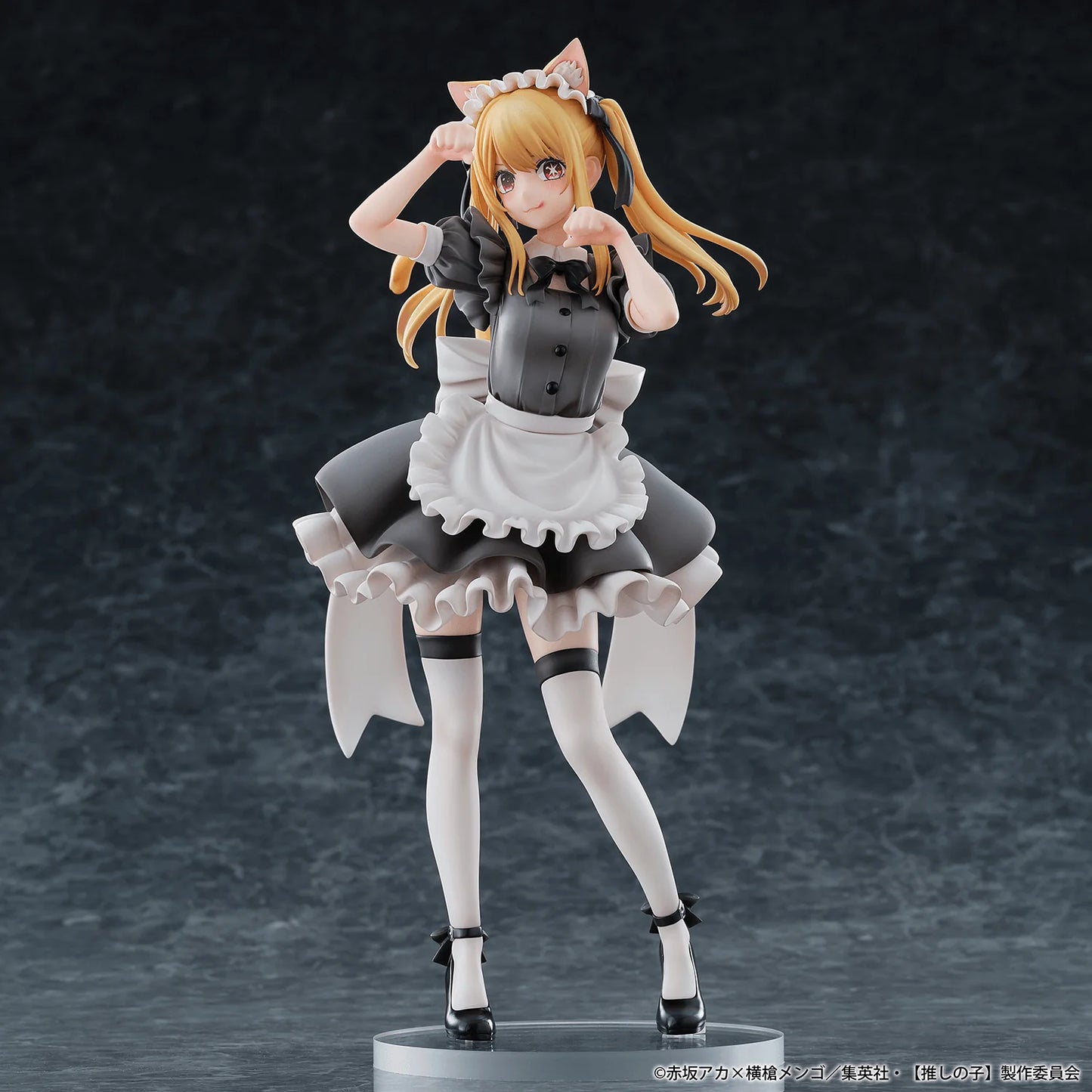 Union Creative Ruby Cat Maid Scale Figure Oshi no Ko Limited Edition