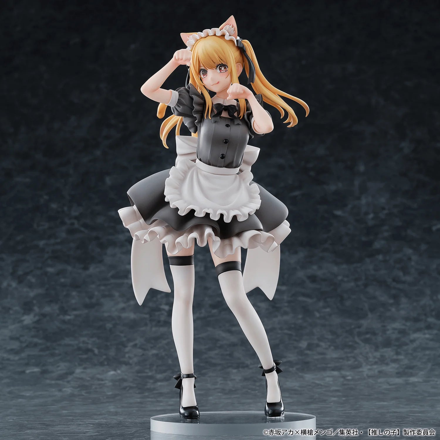 Union Creative Ruby Cat Maid Scale Figure Oshi no Ko Limited Edition