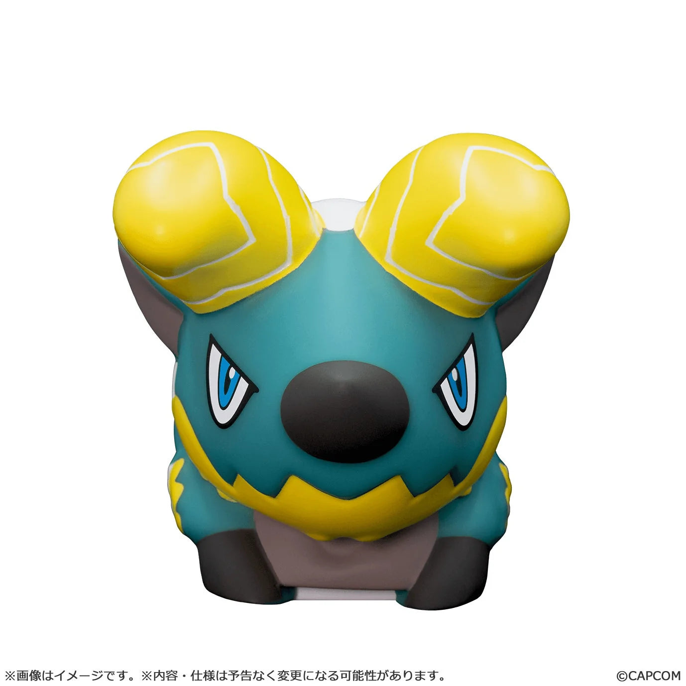 Monster Hunter Zinogre Room Light