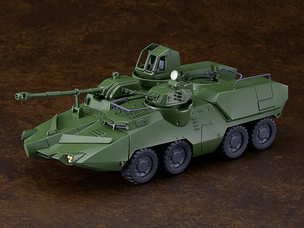 (Rerelease) MODEROID Carrier Vehicle