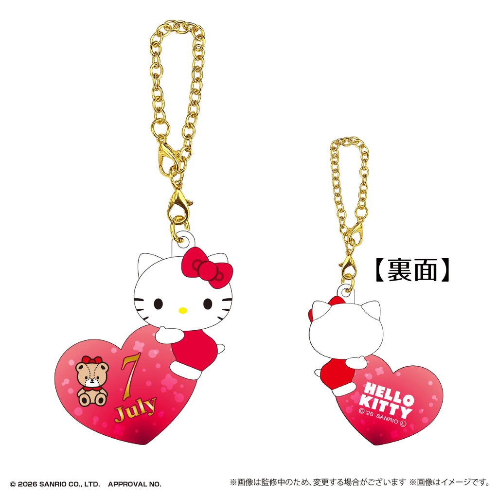 Sanrio Hello Kitty Birthday Puffy Clear Keychain (Box of 60)