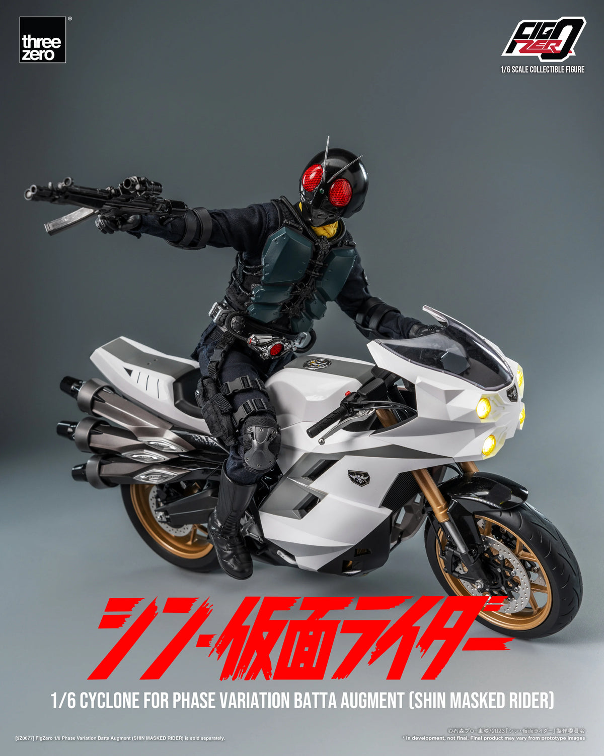 threezero FigZero 1/6 Cyclone Motorcycle - Shin Masked Rider Batta Augment