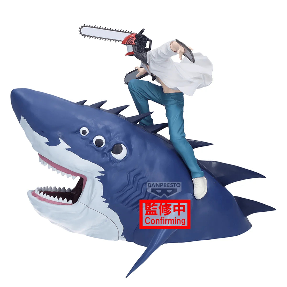 Banpresto Chainsaw Man The Movie Reze Arc FL Figure