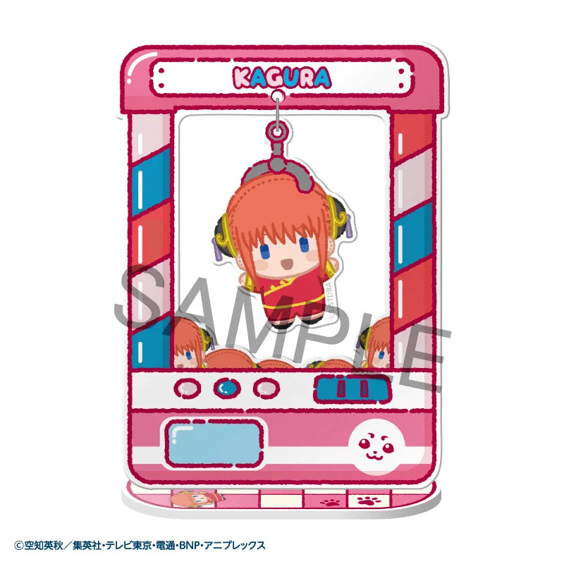 Chara Catcher~ Gintama (8pc per box)