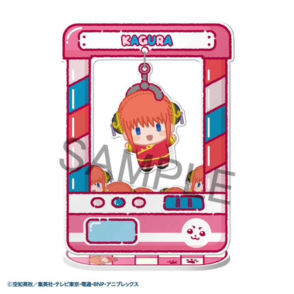Chara Catcher~ Gintama (8pc per box)