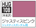 AQUEOUS HOBBY COLOR - JUSTICE PINK
