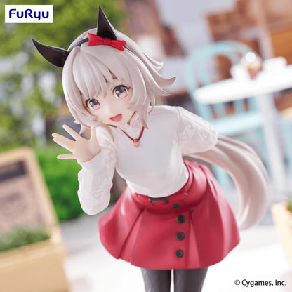 Umamusume: Pretty Derby Trio-Try-iT Figure -Curren Chan-