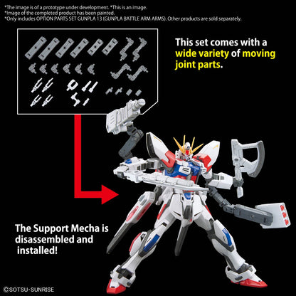 Gunpla Battle Arm Arms Option Parts Set 13