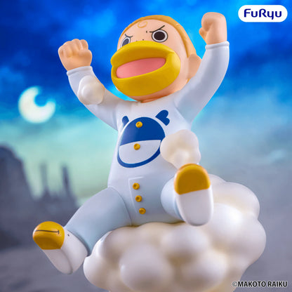 Zatch Bell! Muchute Figure -Kanchome-