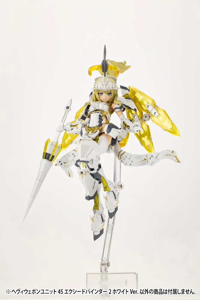 Kotobukiya M.S.G Heavy Weapon Unit 45 Exceed Binder 2 White Model Kit
