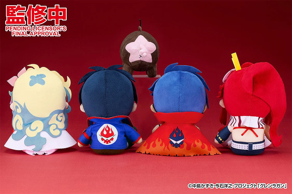 Good Smile Company Tengen Toppa Gurren Lagann Boota Chibi Plushie