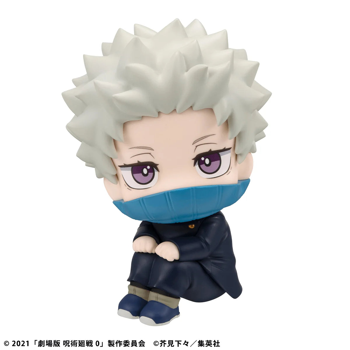 MegaHouse Lookup Jujutsu Kaisen 0 Toge Inumaki Scale Figure