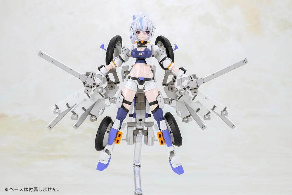 FRAME ARMS GIRL SECOND JIVE