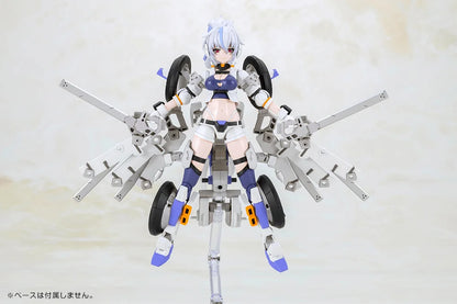 FRAME ARMS GIRL SECOND JIVE