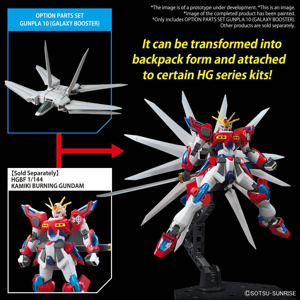 Galaxy Booster Option Parts Set 10 for Gundam Build Fighters