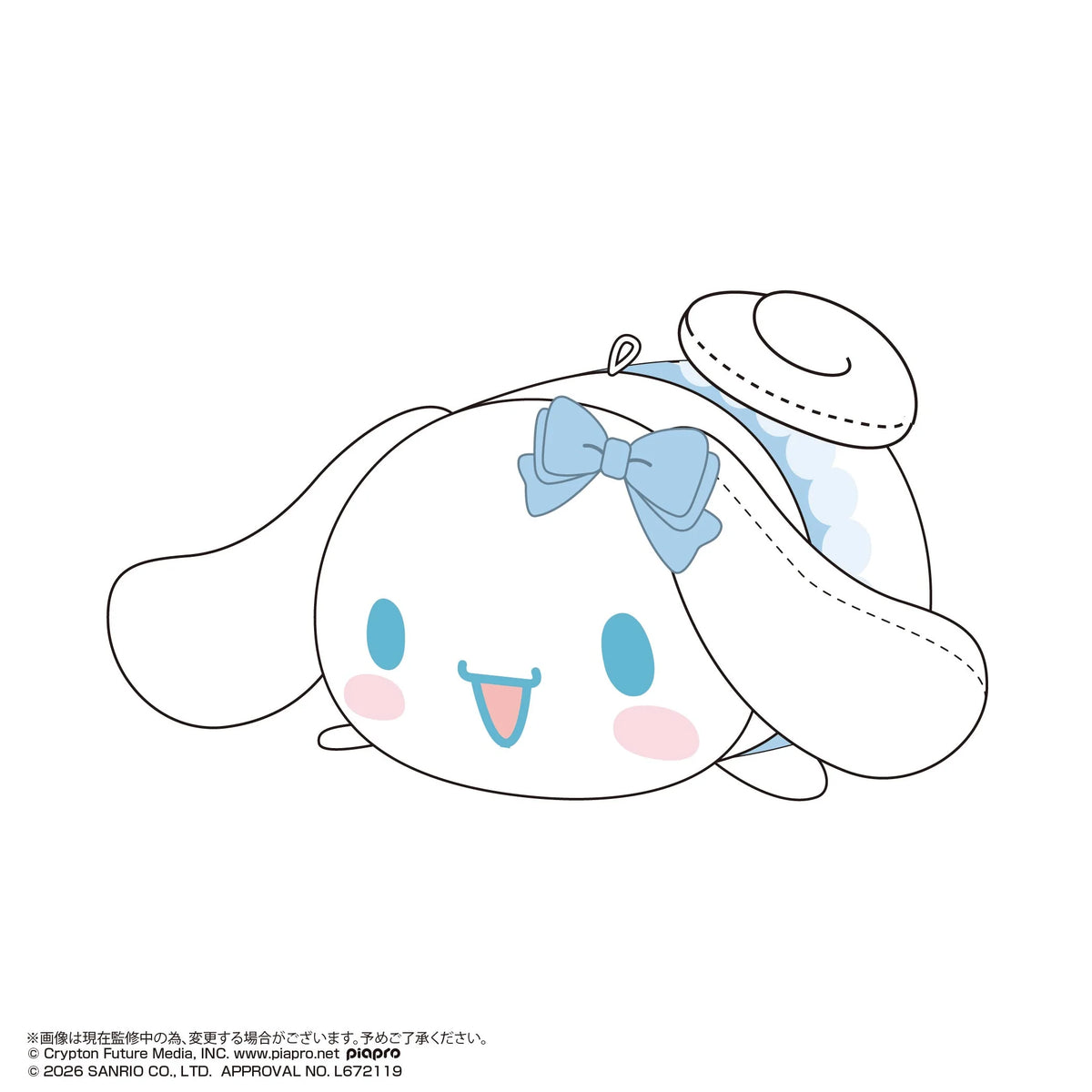 Hatsune Miku × Cinnamoroll PoteKoro Mascot Vol. 4 (Box of 6)