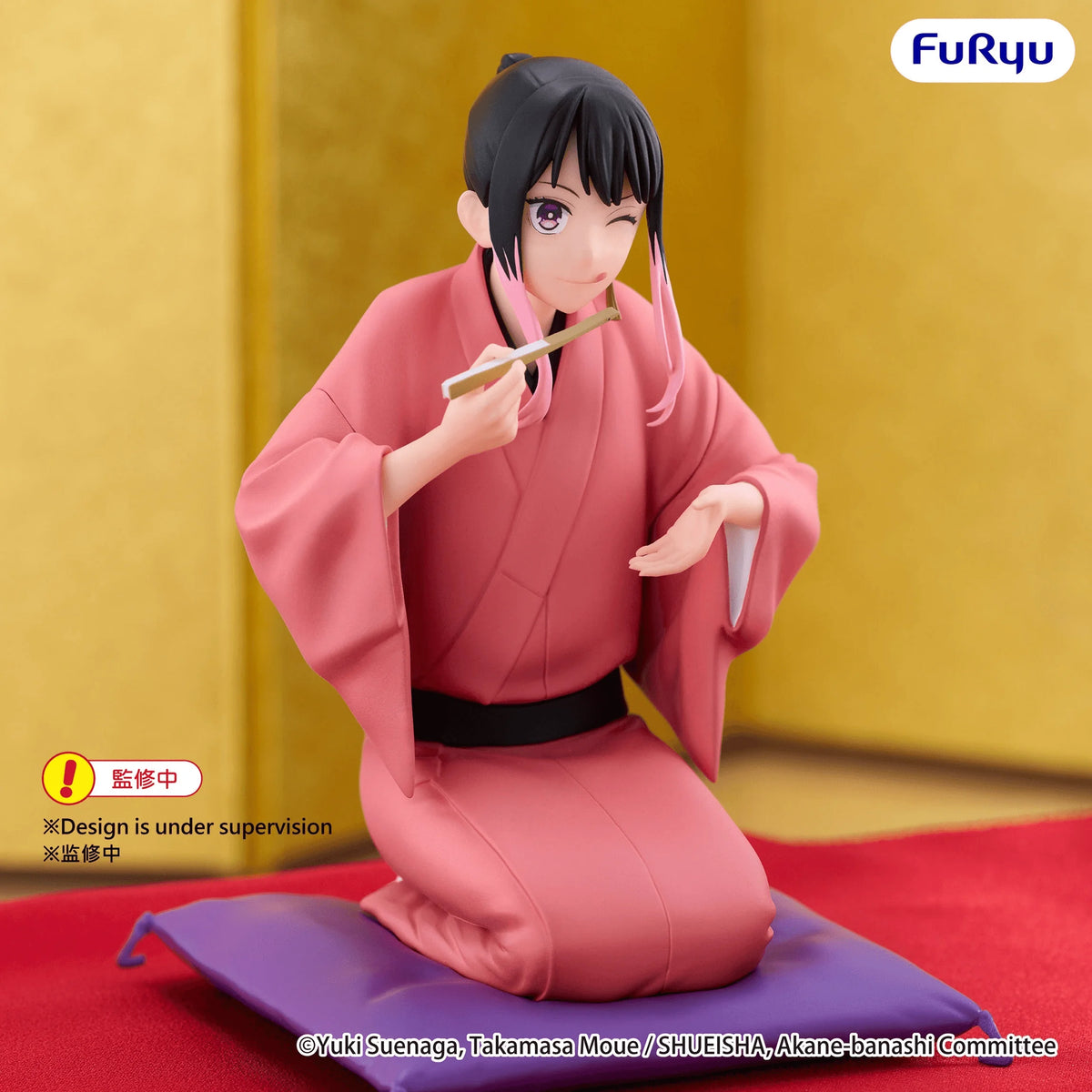 Akane-banashi Noodle Stopper Figure -Akane Arakawa-