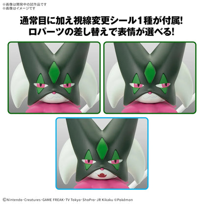 Pokémon Model Kit MEOWSCARADA