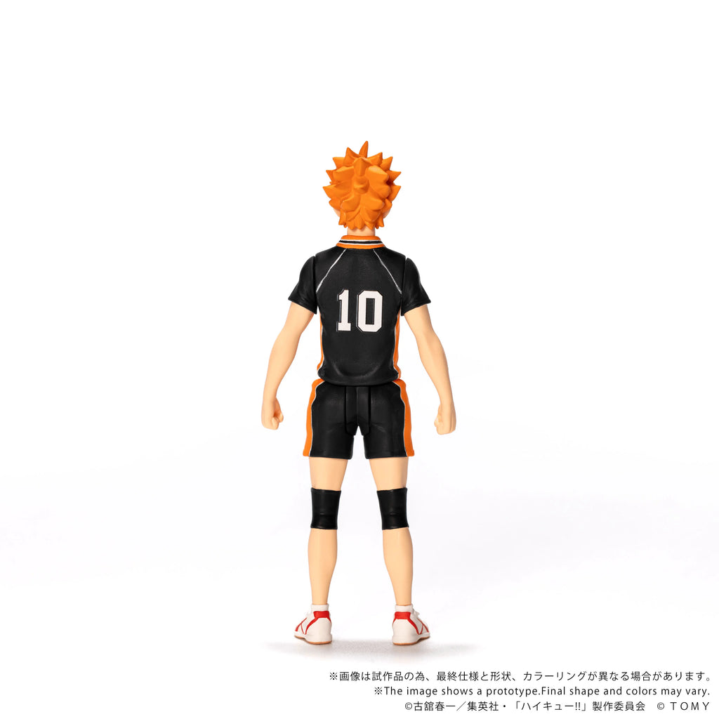 Takara Tomy Collekazaro Shoyo Hinata Action Figure