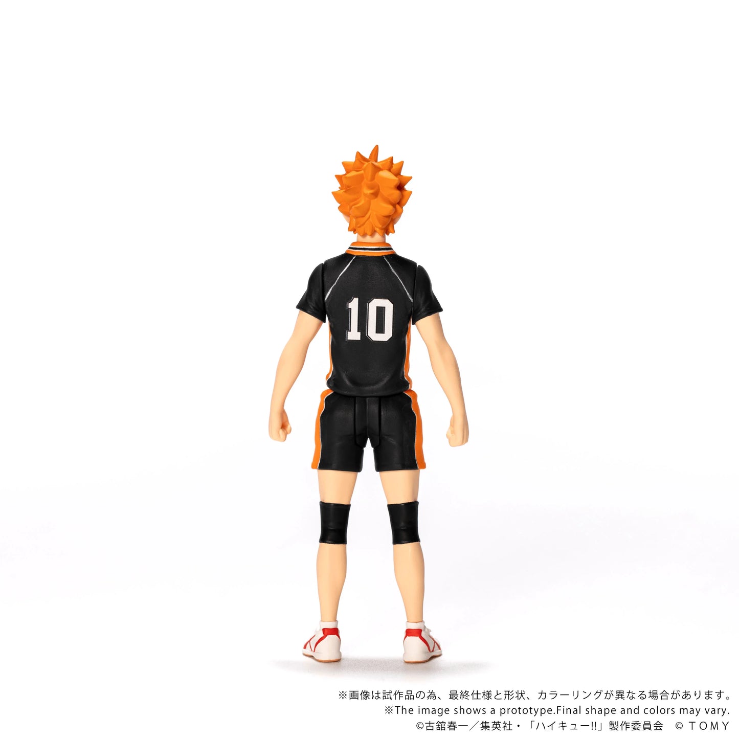 Takara Tomy Collekazaro Shoyo Hinata Action Figure