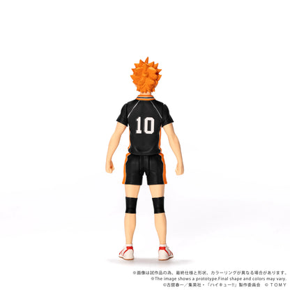 Takara Tomy Collekazaro Shoyo Hinata Action Figure
