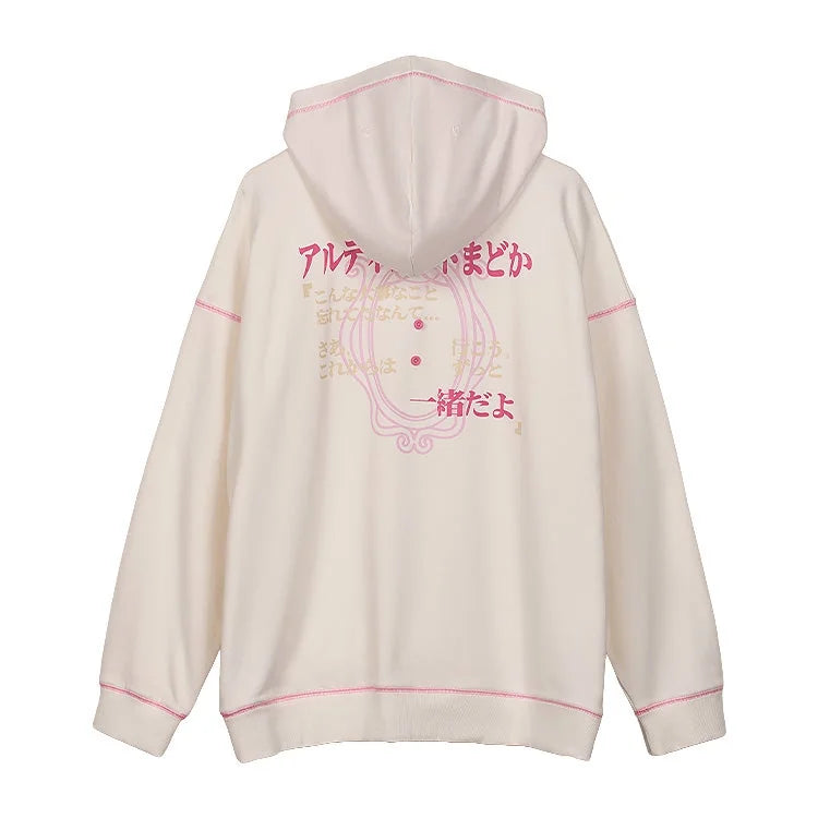 Puella Magi Madoka Magica The Movie -Rebellion- Hoodie Ultimate Madoka