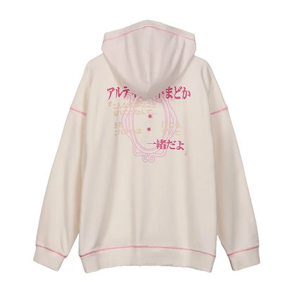 Puella Magi Madoka Magica The Movie -Rebellion- Hoodie Ultimate Madoka