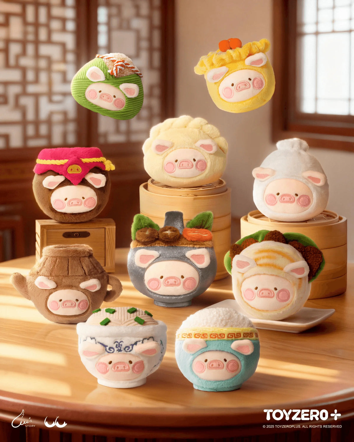 LuLu the Piggy Lu's Table - Food Hunter Series Plush Keychain Blindbox (Box of 8)