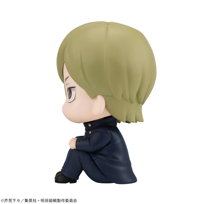 MegaHouse Lookup Jujutsu Kaisen Nanami Kento Scale Figure
