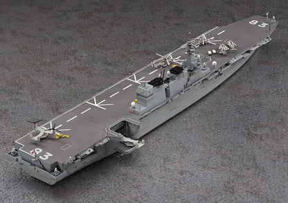Hasegawa 1:700 J.M.S.D.F. DDG Izumo Waterline Model Kit