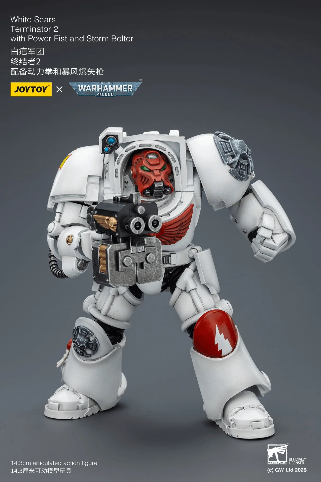 White Scars Terminator 2 with Power Fist and Storm Bolter