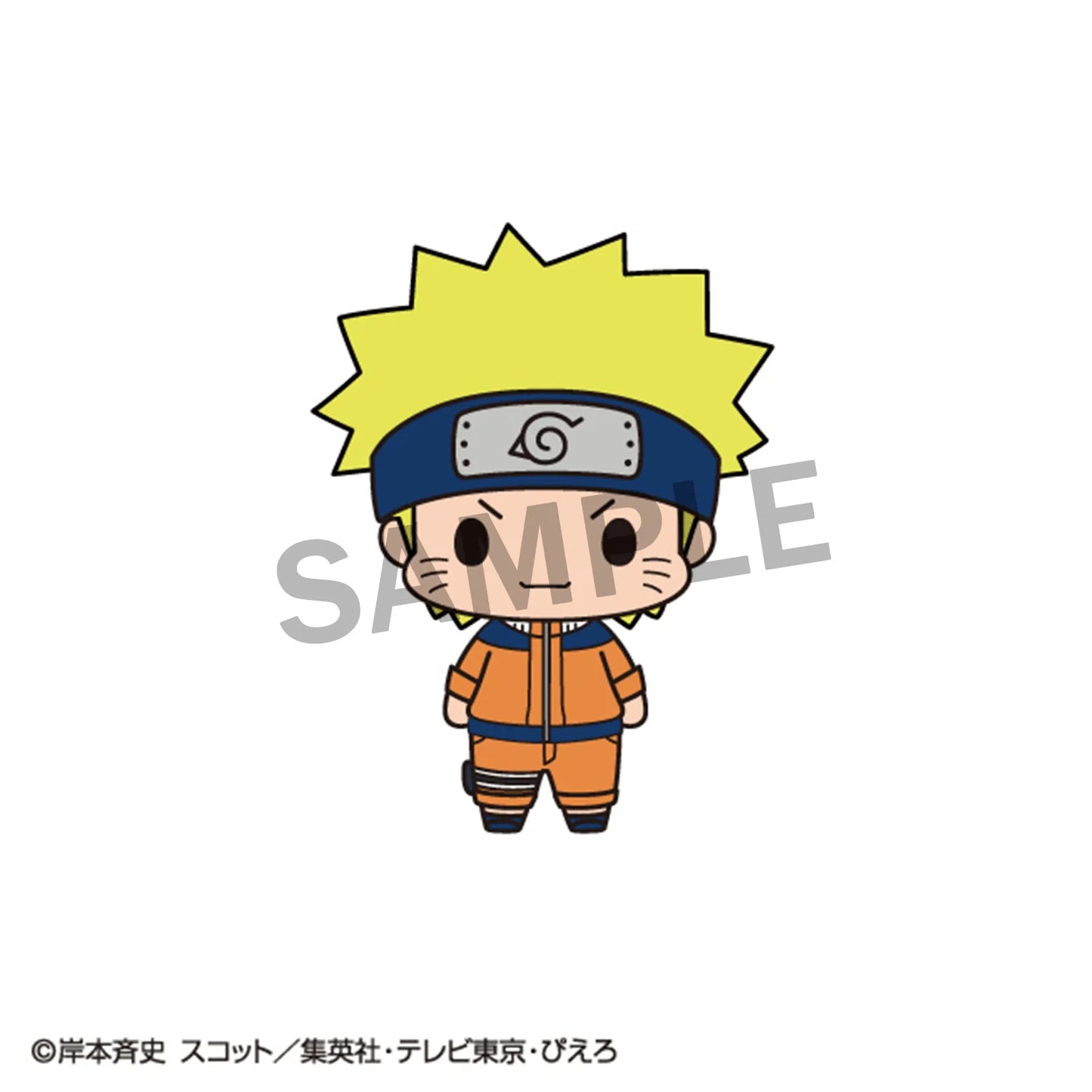 Chokorin Collection NARUTO (Box of 6)