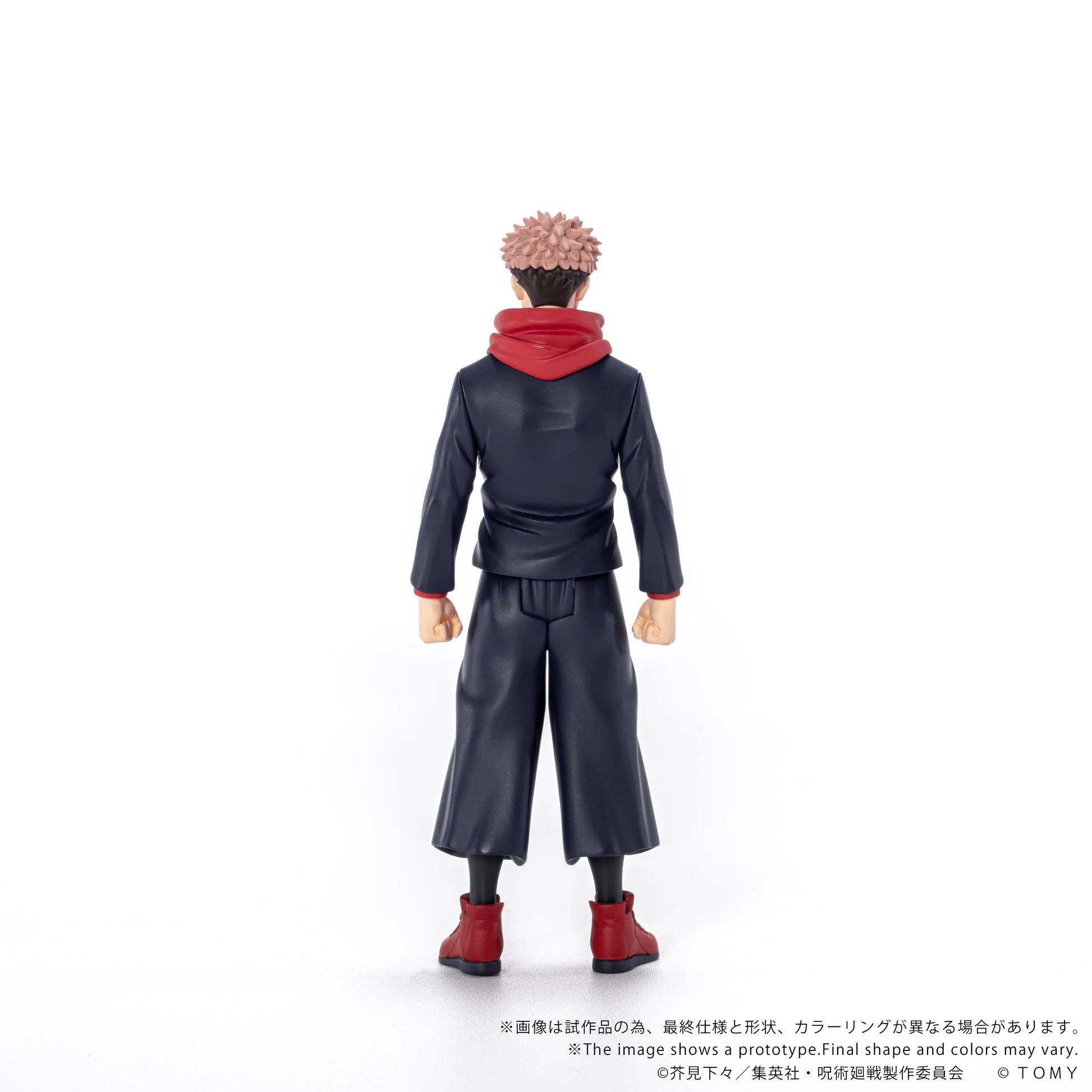 CK-J01 COLLEKAZARO Jujutsu Kaisen Yuji Itadori