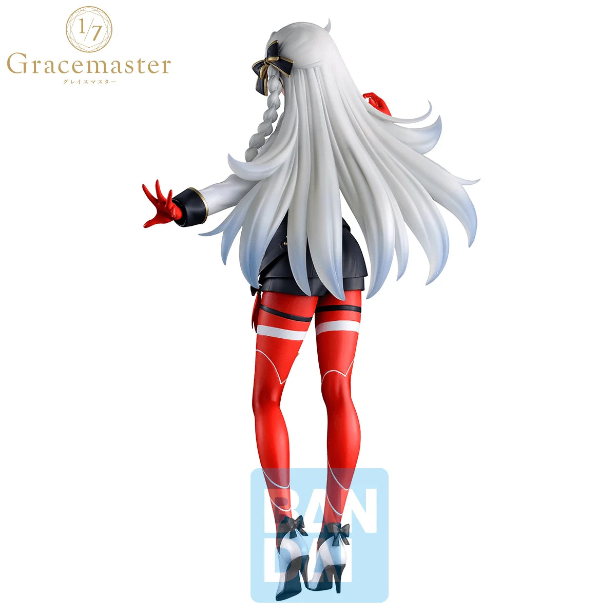 Olga Marie Animusphere (Chaldea Pickup Memories)