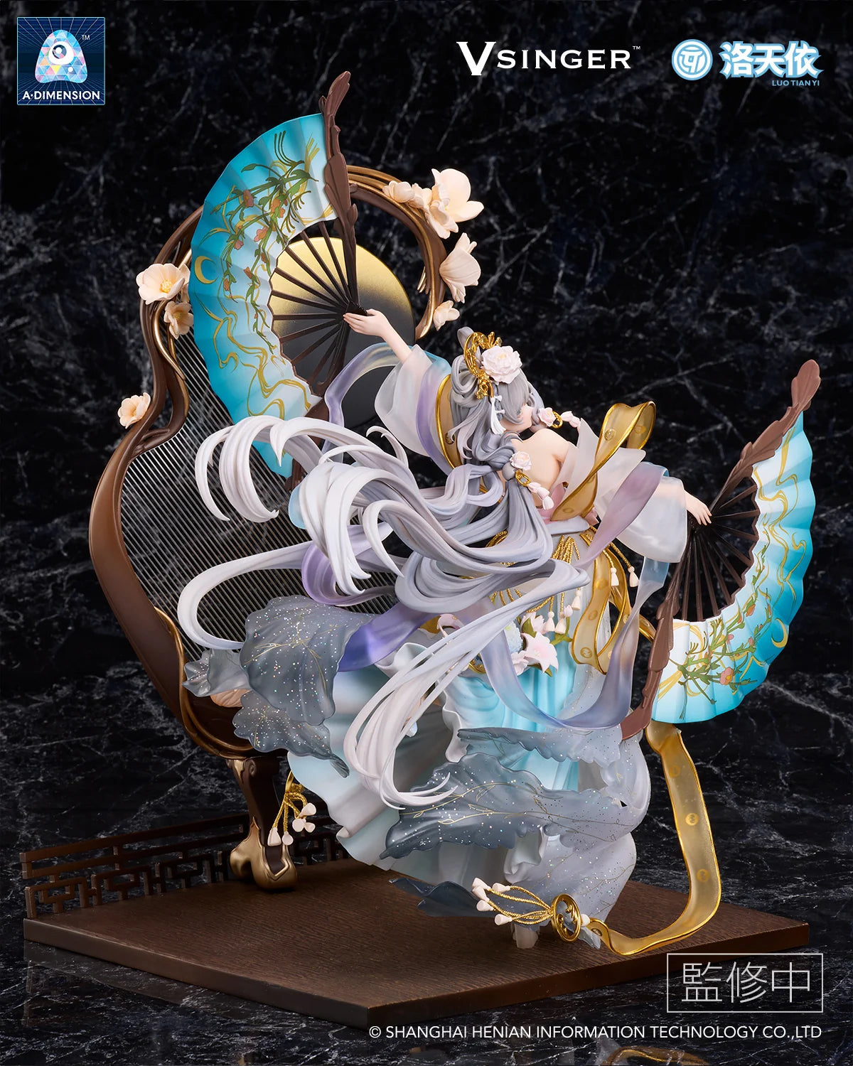 Good Smile Company Vsinger Luo Tianyi The Flowing Moonlight 1/7 Scale Figure