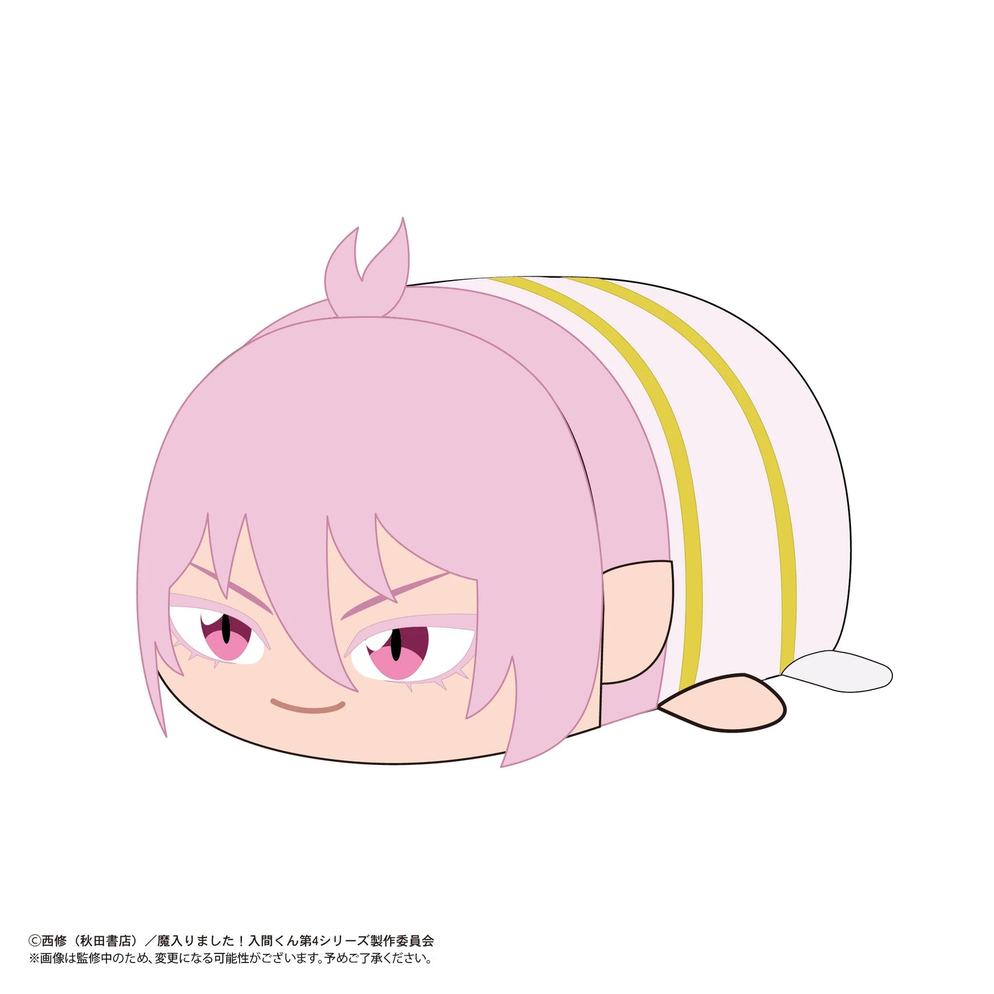 Welcome to Demon School! Iruma-kun POTE KORO MASCOT