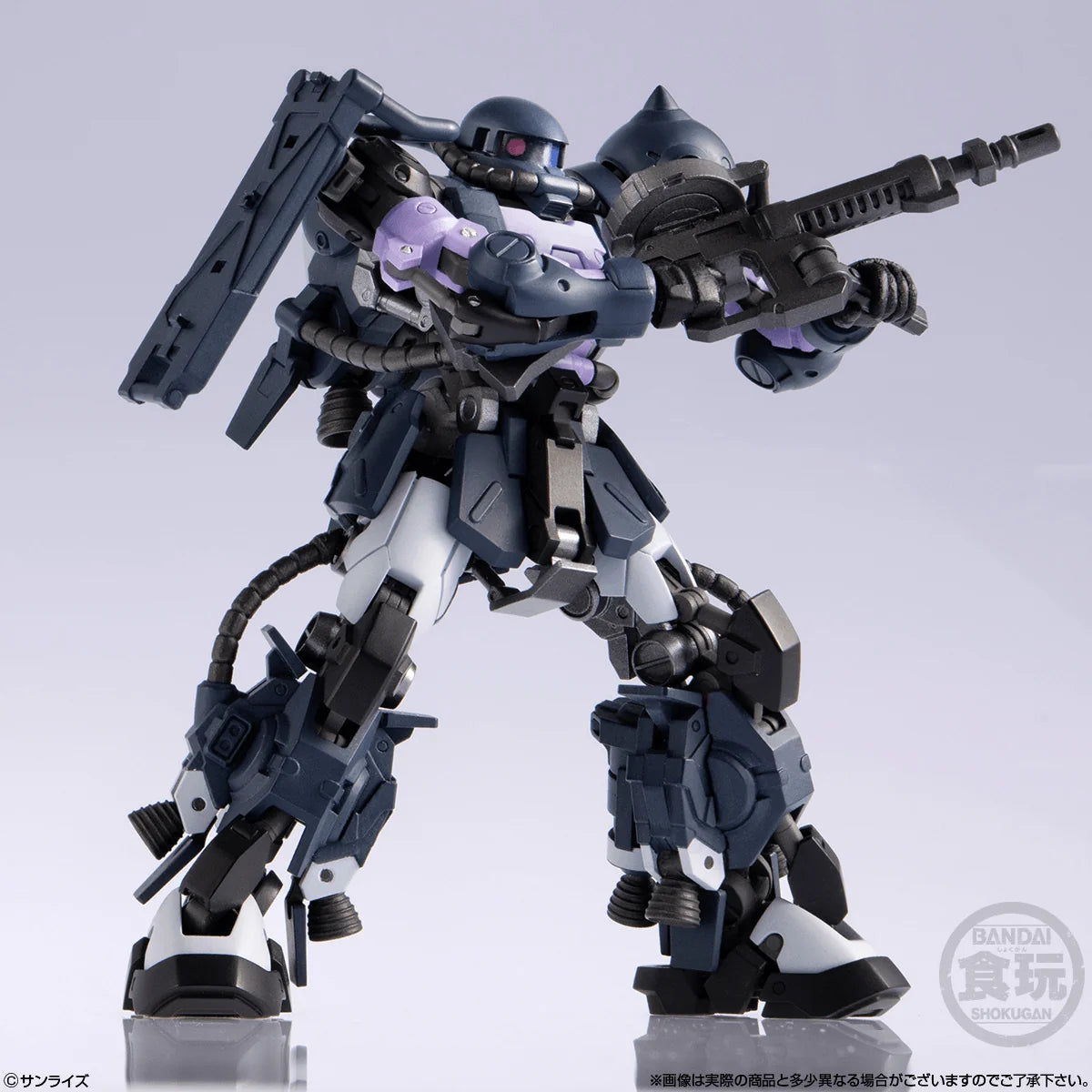 Bandai Shokugan Zaku II High Mobility Type Black Tri-Stars Custom Articulated Figure