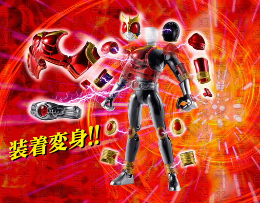MASKED RIDER KUUGA MIGHTY FORM "MASKED RIDER"