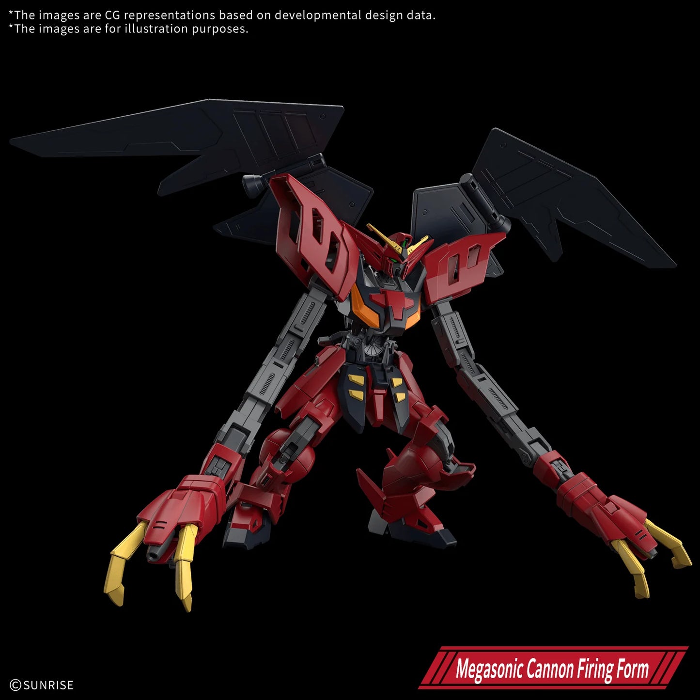 HG 1/144 GUNDAM VIRSAGO