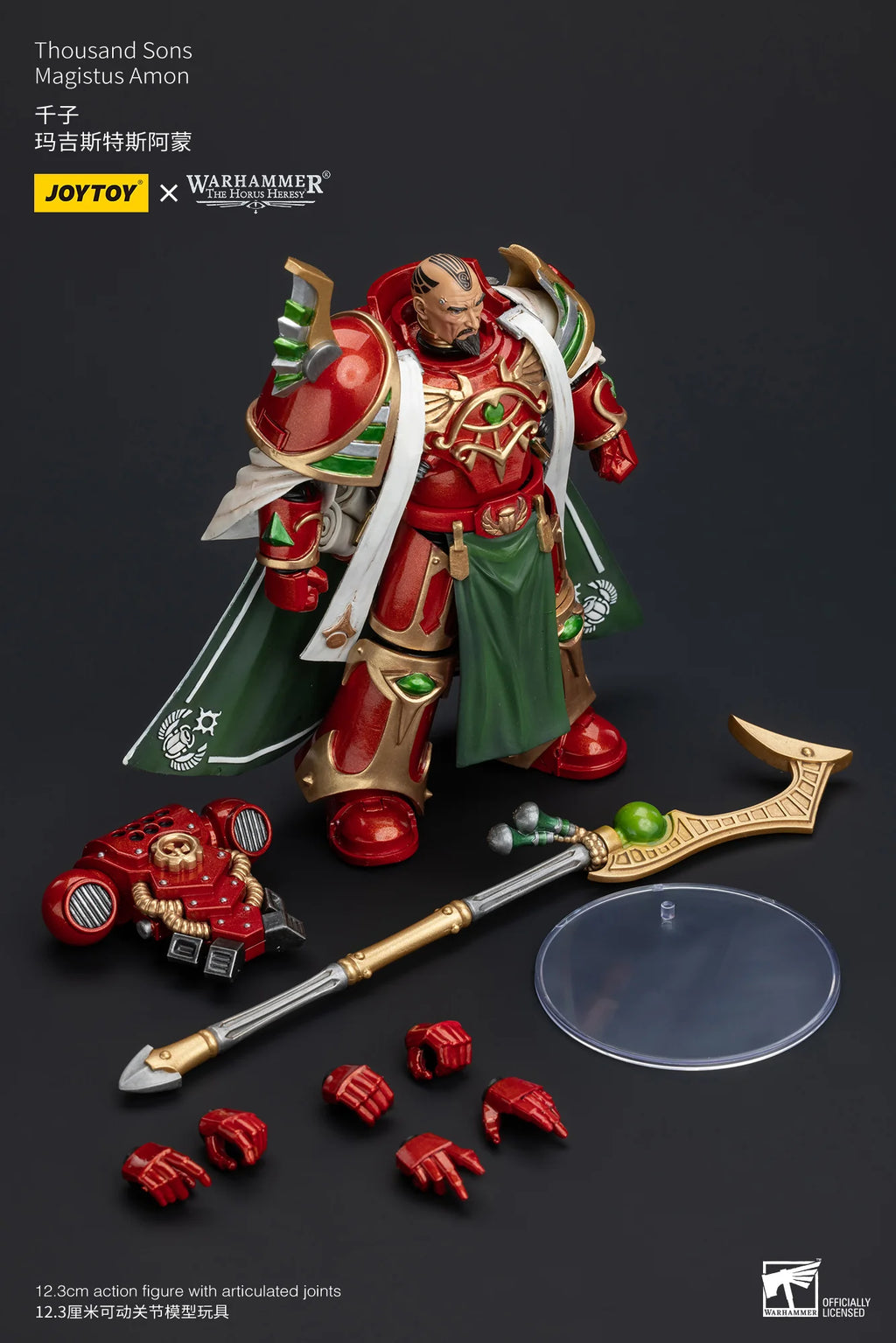 JoyToy Warhammer 40K Thousand Sons Magistus Amon Action Figure