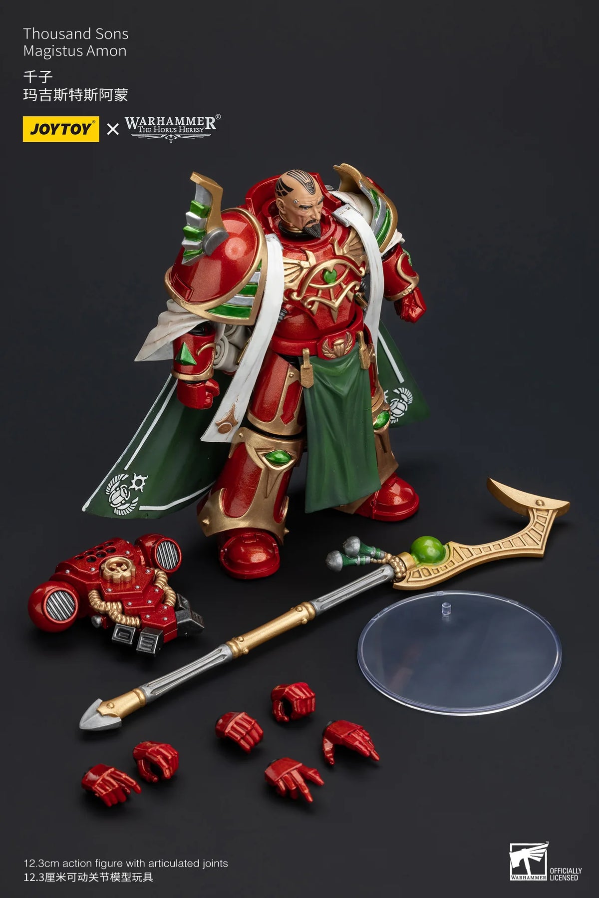 JoyToy Warhammer 40K Thousand Sons Magistus Amon Action Figure