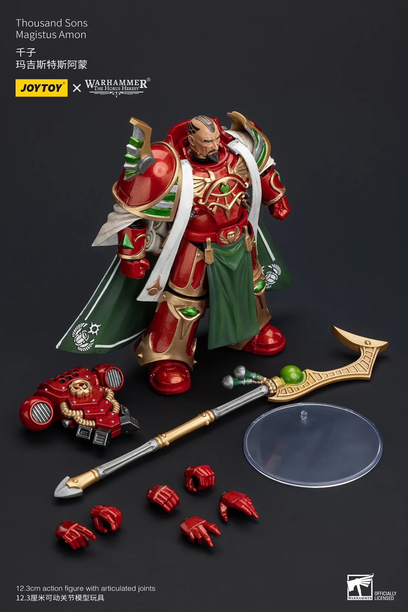 JoyToy Warhammer 40K Thousand Sons Magistus Amon Action Figure