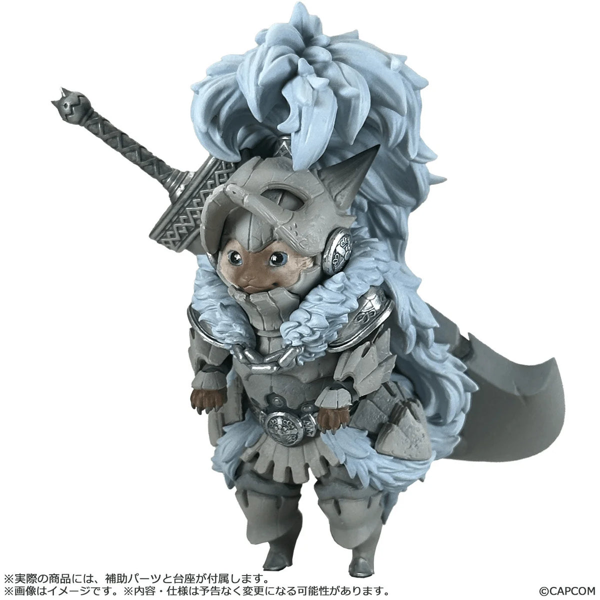 Capcom Figure Builder Monster Hunter Standard Model Plus Palico Collection Vol. 1