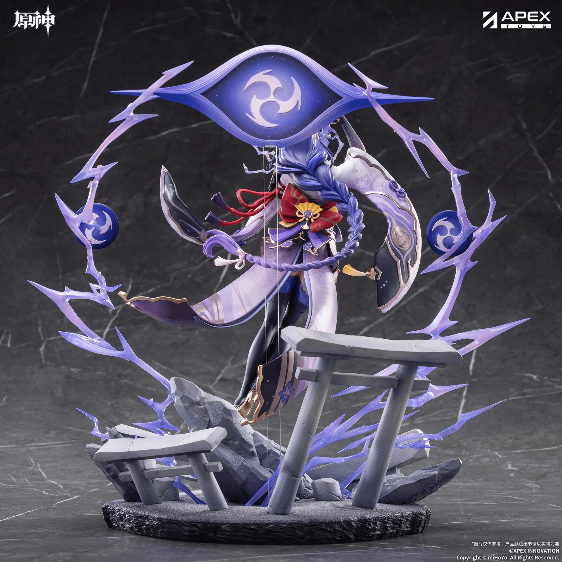 1/7 Scale [Genshin Impact] "Plane of Euthymia" Raiden Shogun Painted Figure w BONUSes