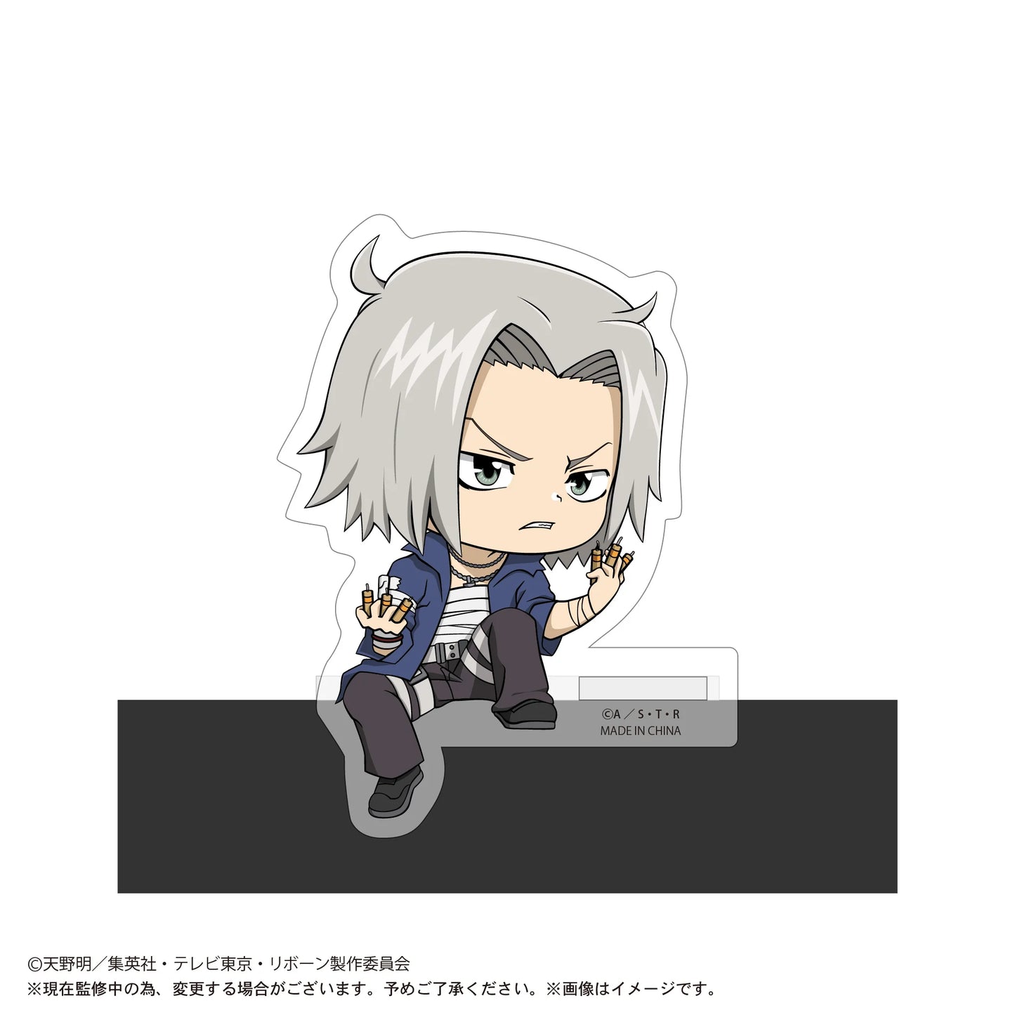 Katekyo Hitman Reborn Kado Chara