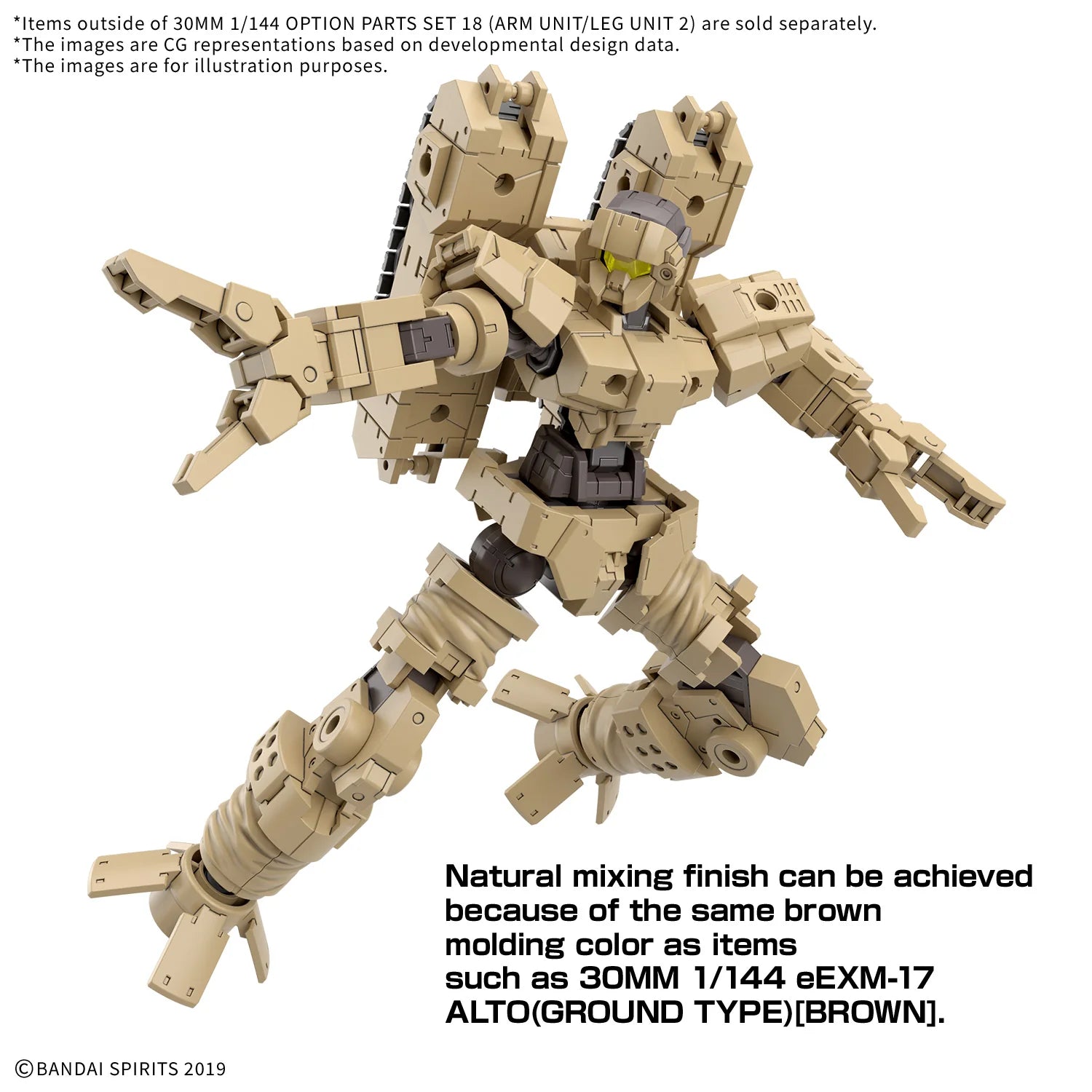 30MM 1/144 OPTION PARTS SET 18 (ARM UNIT/LEG UNIT 2)