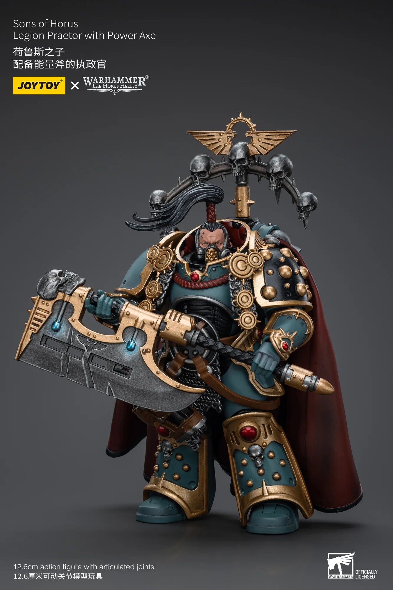 Joytoy Warhammer 40K Sons of Horus Legion Praetor Action Figure with Power Axe