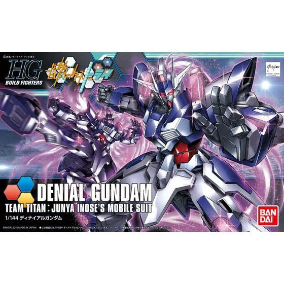 1/144 Denial Gundam Model Kit